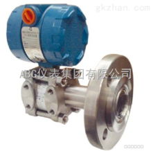 毛细管法兰液位变送器与双法兰液位变送器价格解析
