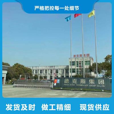 区域工业计控探微 以牡丹之乡菏泽及山东多地仪表应用为例